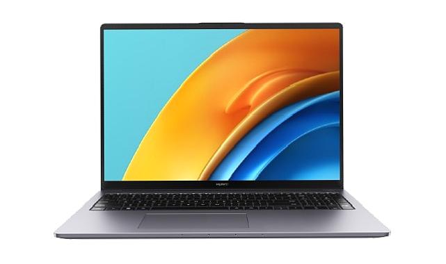 Huawei’nin En İyi PC’leri Öğrencileri Bekliyor