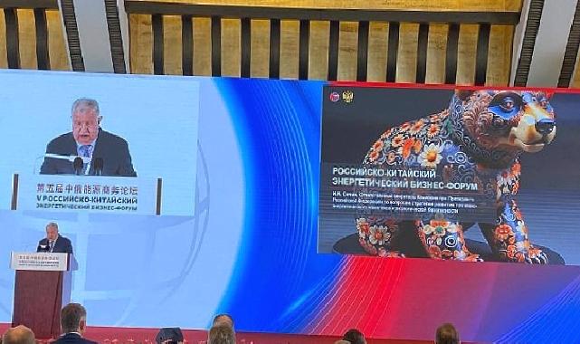Beşinci Rusya-Çin Enerji İş Forumu 